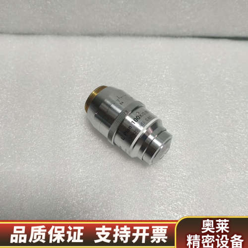 NikonL Plan 100x/0.85显微镜长焦明场.询价