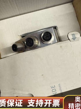 【LEINE LINDE ISA 608 编码器】.询价