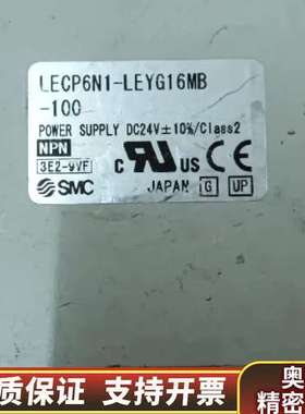 SMC LEYG16MB－100.询价