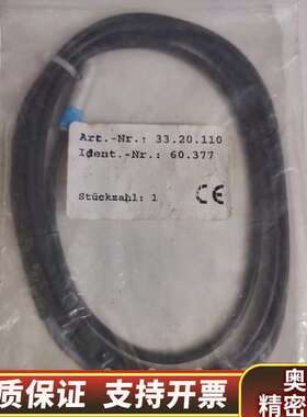 HUHNKE    33.20.110     议价而定.询价