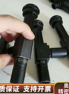 OPTART TV-1FL-S 工业远心镜头同轴光 1X.询价