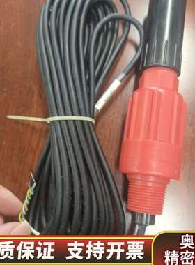 IAI电缸线，型号PE20-PW，黑色线材，线长2米，红.询价