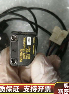 【处理】【TAKENAKA 感应器】【型号: WIRIN.询价