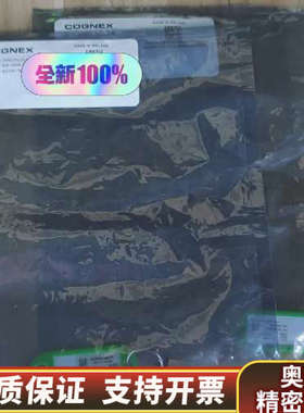 康耐视COGNEXVPRO-PLUS-USB,版本支持.询价