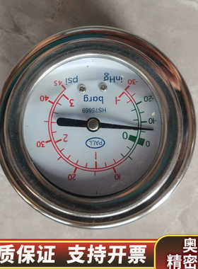 barg   HS75669，，看。.询价