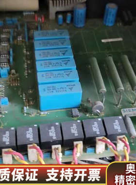 直流调速器电源板C98043-A1663-L41-08.询价