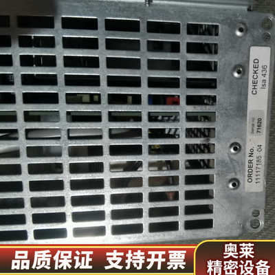 史密斯Smiths Heimann HI-REG XRC-2.询价