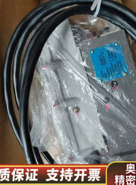 船舶发动机MAN发动机，Nabtesco FIVA1 先导阀.询价