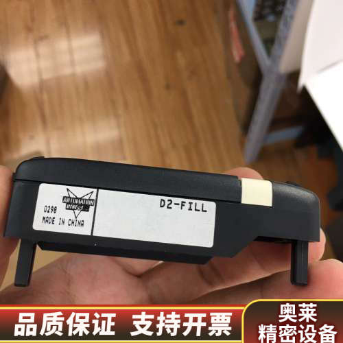 D2-FILL  AUTOMATION DIRECT模块挡板.询价