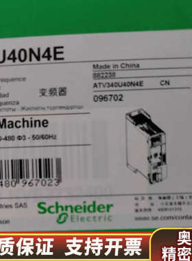 ATV340U40N4E  .询价