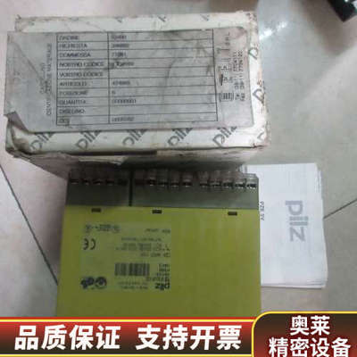 皮尔兹 PILZ 474985 PZE 5V 8S *.询价
