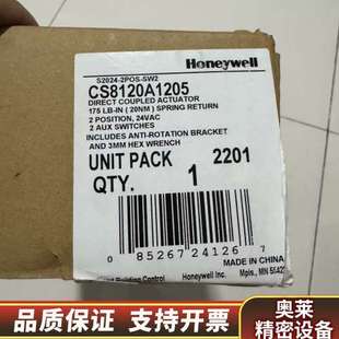 CS8120A1205弹簧复位风.询价