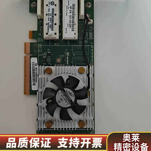 HP QLE2662-DEL 16G双口HBA卡 光纤卡.询价