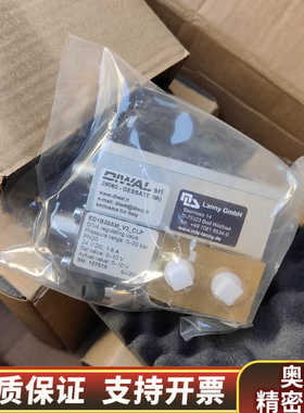 DIWAL比例阀lanny GmbH比例阀ED1B20A.询价