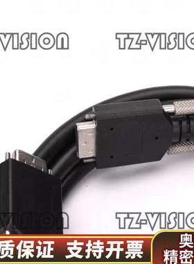 台湾COPARTNER 工业相机连接线camera link.询价