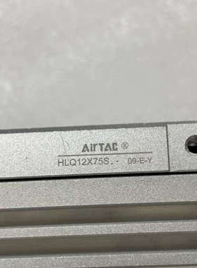 台湾亚德气缸滑台HLQ12X75S，.询价