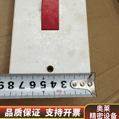英国音响电源开关大功率250V45A.询价