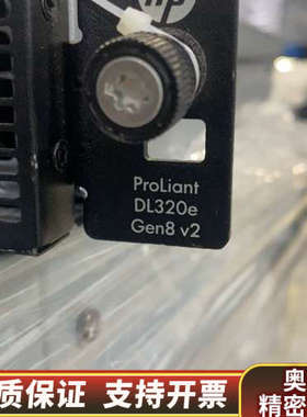 HP DL320e Gen8 V2 1U短身服务器.询价