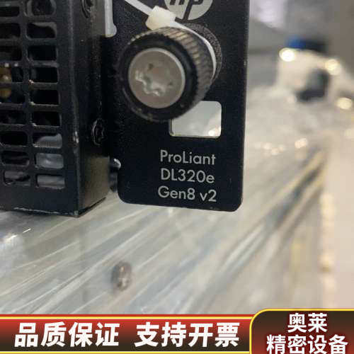 HP DL320e Gen8 V2 1U短身服务器.询价