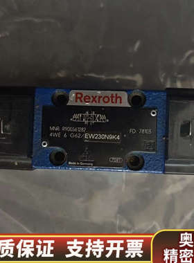 Rexroth力士乐液压阀电磁阀换向阀R900561282.询价