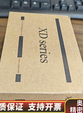 信捷型号XD-E2DA，，保障,限，.询价