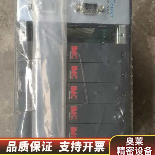 IMC McBasic  iMedia Center/8-A.询价