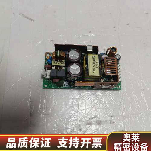 电源模块AFTER  LPS52-M  55W输出  5.询价