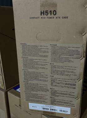 NZXT恩杰 h510 机箱 白色，13台，后一照.询价