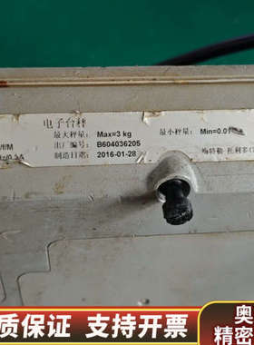 梅特勒托利多称重仪ICS425d,ics-3通电，内.询价