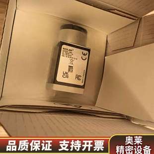 序列号一致.询价 巴斯勒工业相机 acA4024 8GM