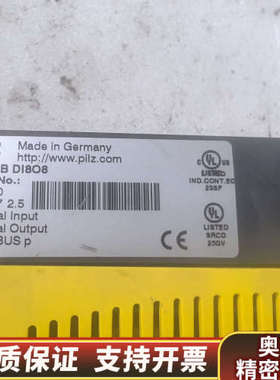 皮尔兹PSS SB DI808安全模块，8路数字输入8路数字.询价