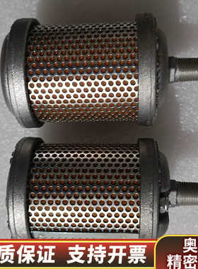 ALLIED WITAN消音器.询价