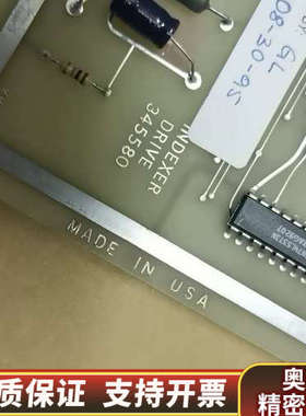 INDEXER DRIVE 345580   3P.询价