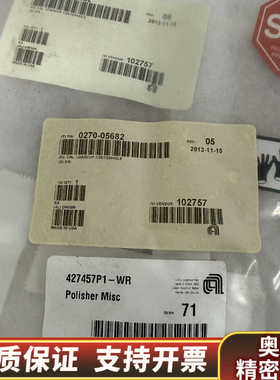 Applied Materials 0270-05682 J.询价