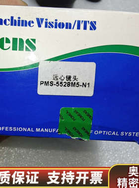 POMEAS/普密斯  工业远心镜头.询价