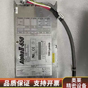 650 AlphaII MV65001.询价 LAMBDA TDK