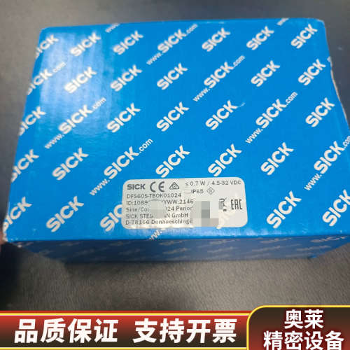 西克SICK编码器DFS60S-TBOK01024，.询价