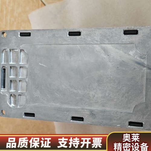 汇川 IS620FT5R4I 伺服驱动器 未用。.询价