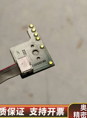 B o t to m/R e cei v er/M u l.询价