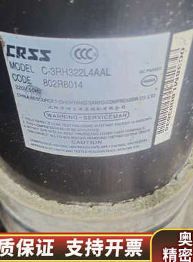 C－3RH322L4AAL.询价