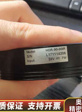 wordop 红外环光 800nm波段.询价