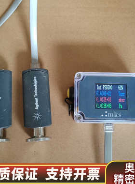 PVG500真空计 真空计 真空计显示器 便捷式.询价