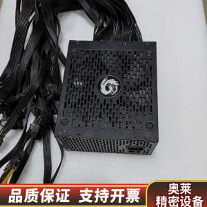 长城巨龙GW-EPS2000BL金牌电源！【品牌】Gre.询价