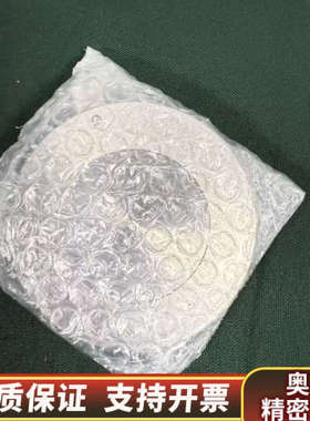 DISCO FJTJ-910000-2 CONDITIONI.询价