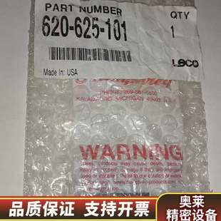 力可电磁阀 LECO 101 625 .询价 620