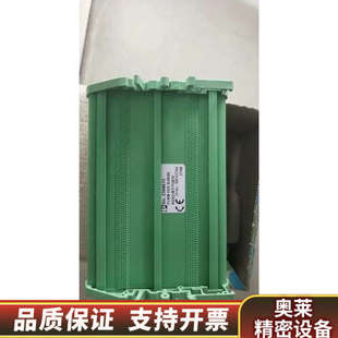 SUB .询价 2304513 D25 TU810 KDS3 FLKM