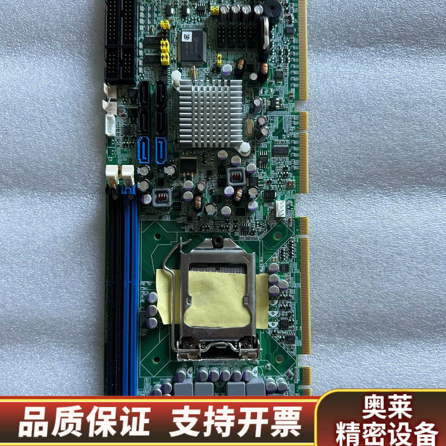 艾讯SHB120 REV.A3-RC 工控机主板LGA-11.询价