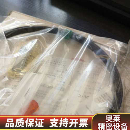 光纤线FD-FM2S4.询价