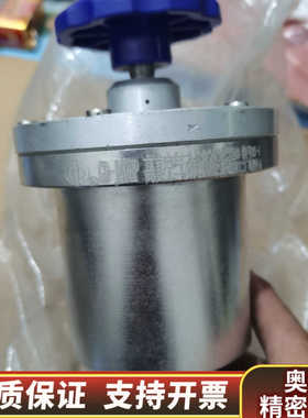 高真空阀，型号GD-J40BP！带蓝色手柄，适用于.询价