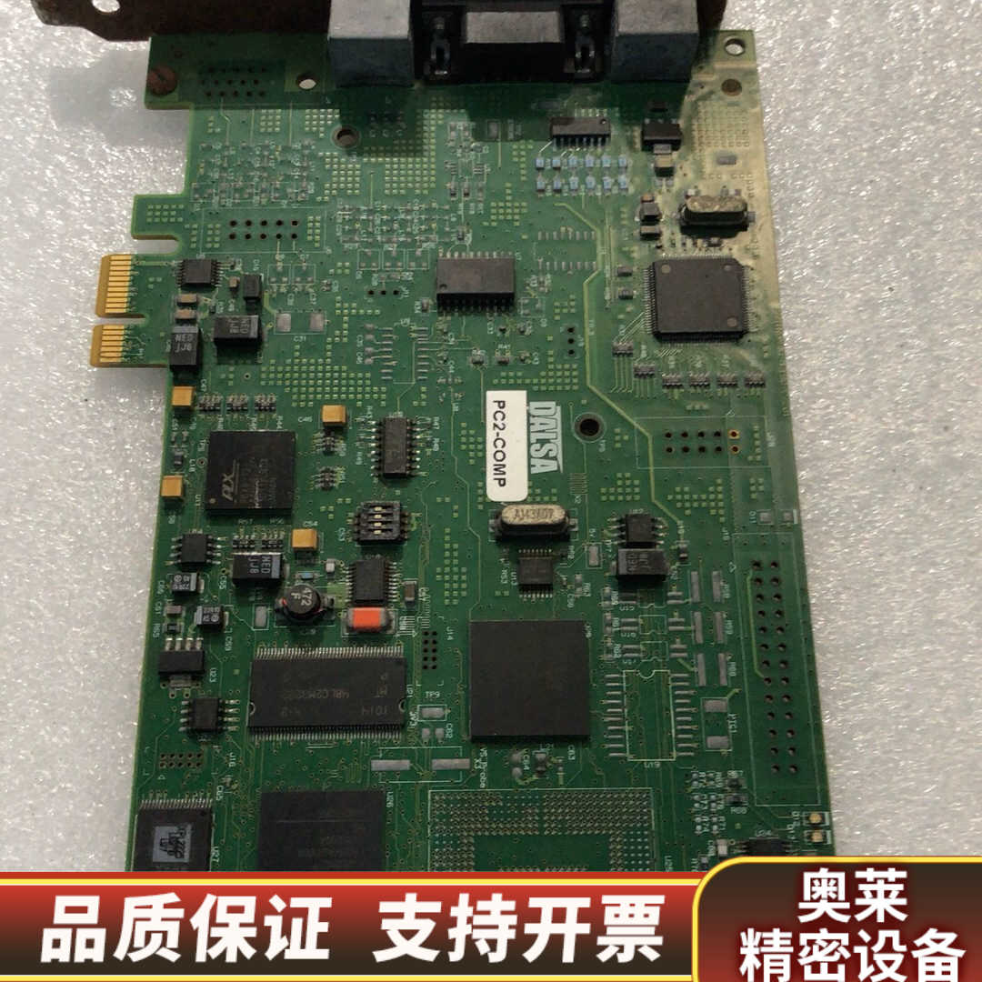 DALSA工控机设备卡PC2-COMP OR-P2E0-CV.询价